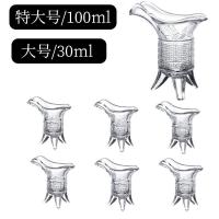 ราคา แก้วเหล้าขาวแบบแก้วขวดไวน์แบบโบราณไอเดียสร้างสรรค์อุปกรณ์แบ่งเหล้าไซส์เล็กแก้วเหล้าจอกเหล้าจักรพรรดิโบราณแก้วเหล้ามีเอกลักษณ์ส่วนตัวสำหรับใช้ในบ้าน (20512521905)