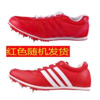 ราคา Taobao Collection รองเท้าวิ่งรองเท้าพื้นตะปูรองเท้าสตั๊ดวิ่งสำหรับนักวิ่งกรีฑา (18401401378)