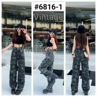 ราคา ใหม่กางเกงยีนส์ลายทหารรหัส6816 1 (17641046463)