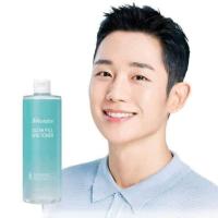 ราคา Jm Solution Glow Spa Toner 510mL (21406336553)