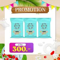 ราคา สบู่เจนซี GEN C สบู่คอลลาเจน กลูต้า สบู่แครอท ฟิลิปปินส์ (20432602792)