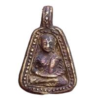 ราคา เหรียญหลวงพ่อเงิน วัดบางคานพิจิตร ส่งตามปก (19880141023)