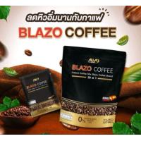 ราคา Coffee Risze10ซอง Happy Trends20ซอง BlazoMatzh20ซอง (21473149098)