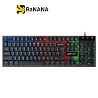 ราคา Fantech Gaming Keyboard K514 TH by Banana IT (19352978681)