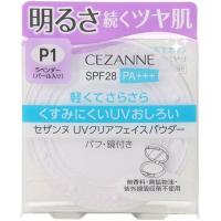 ราคา Cezanne UV clear face powder SPF28 PA แป้งฝุ่นอัดแข็งไม่ผสมรองพื้น (19836147292)