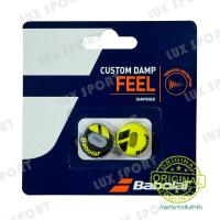 ราคา Babolat Flash damp Custom damp feel Sonic damp กันสะเทือนไม้เทนนิส สินค้าแท้ (21430448909)
