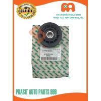 ราคา ลูกรอกสายพานเครื่องรถไถ พลาสติก คูโบต้า KUBOTA M7040 1G772 74320 (16578278247)