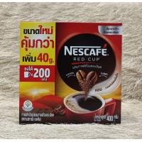 ราคา NESCAFÉ Red Cup Coffee Box เนสกาแฟ เรดคัพ กาแฟสำเร็จรูปผสมกาแฟคั่วบดละเอียด แบบกล่อง ขนาด 400 กรัม (21450784341)