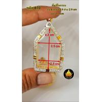 ราคา กรอบขุนแผนหลวงปู่ทิมเล็กใหญ่และเกจิต่างๆงานฝังเพชรอย่างดีมีห่วง มียางกันขอบให้พร้อม (20781632959)