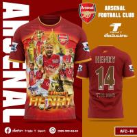 ราคา เสื้ออาเซนอล อองรี หมายเลข 14 ในตำนาน (19347308497)