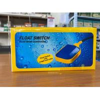 ราคา ลูกลอยไฟฟ้า Float Switch 220V 16A สายไฟยาว 2 เมตร (12350715859)