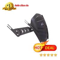 ราคา กันดีดปรับระดับ SPW ขาคู่ โล่ห์ เคฟล่า สำหรับ CB 150 R 300 F R 500 X F R Z 250 300 400 ninja 250 300 400 R3 MT 03 งานสวย ทนวัสดุ เเข็งเเรง (655250711)