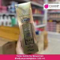 ราคา โทนิค เอ็กซ์ตร้า โดย ไบโอวเมนส์ 100 มล TONIC EXTRA BY BIOWOMAN 100 ml สำหรับผมร่วงมาก ผมร่วงเรื้อรัง ผมบางมาก (19368121365)