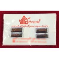 ราคา เครื่องหมายยศเรืออากาศตรี โท เอก จากอัศวอาสน์ (20912726835)