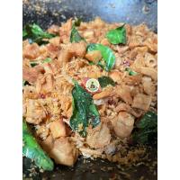ราคา น้ำพริกกากหมูกรอบ 100 กรัม น้ำพริกแม่พยอม (19178606144)