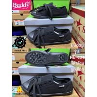 ราคา รองเท้าผ้าใบผูกเชือกผู้หญิง Buddy รุ่นNB 404 สีดำล้วน นุ่ม เบา กระชับเท้า ใส่ทำงาน เรียน เที่ยว ลำลอง ของแท้100 (16088561541)
