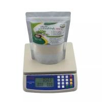 ราคา ผผงกล้วยน้ำว้าดิบ ขนาด 100กรัม 200 กรัม 500กรัม (20275388332)