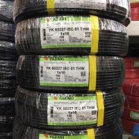 ราคา สายไฟ ตัดแบ่ง 1 เมตร THW 16 25 35 50 sq mm ยาซากิ YAZAKI สายแข็ง แกนเดียว ทองแดง มี 3 สี (17495301739)