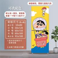 ราคา สติกเกอร์ติดตู้เย็นลายการ์ตูนแบบสี่ประตูสองประตูสติกเกอร์ติดตู้เย็นแบบเต็มรูปแบบฟิล์มเปลี่ยนสีติดตู้เย็นแบบสามประตูสามารถถอดออกได้สำหรับตกแต่งใหม่ป้ายไวนิล (11281684277)