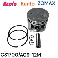 ราคา ชุดลูกสูบ พร้อมแหวน อะไหล่เลื่อย โซ่ BENTO KANTO ZOMAX รุ่น CS1700 ZM4010 4020 A09 12M (1365978941)