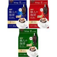 ราคา UCC Drip Coffee กาแฟดริปสำเร็จรูป บรรจุ 16 ซอง มี 3 รสชาติ (20608595953)