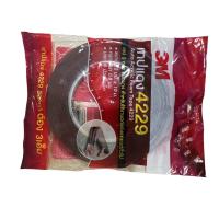 ราคา 3M เทป 2 หน้า 3M ชนิดบาง เทปแดง 4229 หนา 0 8 มม ของแท้ ม้วนเล็ก ม้วนใหญ่ สำหรับใช้งานตกแต่งรถยนต์ทั่วไป เทปแดง 4229 ของแท้ต้อง 3M (20068524256)