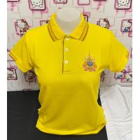 ราคา เสื้อโปโล สีเหลือง ปักตราสัญลักษณ์ (21428822560)