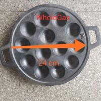 ราคา กะทะ ขนมครก 13 14 28 หลุม 24 34 ซม (20524028012)