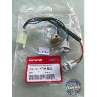 ราคา เเท้เบิกศูนย์ จุ๊ปไฟหน้าเวฟ125R เวฟ125เถิก เเท้ สายไฟขั้วไฟหน้า Wave125R S แท้ศูนย์ (17578505176)