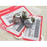 ราคา น็อตเปลี่ยนถ่ายน้ำมันเครื่องฝังแม่เหล็กแรงดึงดูดสูง ใส่Waveทุกรุ่น (21253948314)