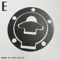 ราคา กันรอยฝาถัง Yamaha MT15 MT03 MT07 MT09 Mslaz R15 R3 (18172431182)