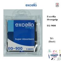ราคา พร้อมส่งทันที กริปพันด้าม Excella EG 900 Super Absorbent ผ้าพันด้าม กริปพันด้าม ไม้แบด ไม้เทนนิส หนา 0 6 มม แบบแพ็ค (21383265543)