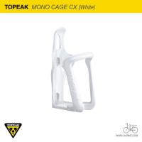 ราคา ขากระติกน้ำจักรยาน TOPEAK MONO CAGE CX (12829648550)