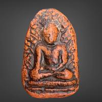 ราคา พระเปิม กรุวัดพระธาตุ ลำพูน (17398894969)