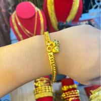 ราคา ข้อมือ เลสพร้อมจี้ 1 บาท มีสองลาย (19203142122)