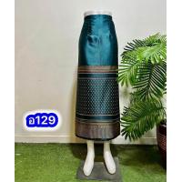 ราคา ผ้าถุงสำเร็จ ผ้าไหมลาว ผ้าซิ่นไหมไทยลาว ผ้าถุงลาวยาว ผ้าไหม ผ้าถุงป้ายข้อติดตะขอ (21318836818)