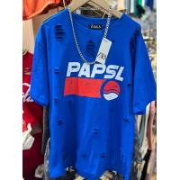 ราคา เสื้อแต่งขาด ลายเป๊ปซี่ดีที่สุด (15536354774)