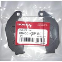 ราคา ผ้าเบรค honda crf250 crf300m l rally แท้ศูนย์ made in malaysia (21043837160)