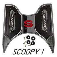ราคา แผ่นรองพื้น ยางพักเท้า แต่ง HONDA SCOOPY I ปี2021 2023 แผ่นพรมรองเท้า รถมอไซค์ ฮอนด้าสกู๊ปปี้ไอ พื้นยางวางเท้า scoopy i (21407713431)