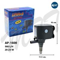 ราคา ปั๊มน้ำตู้ปลา LifeTech AP 1000AP 1200AP 1600AP 2500 (15683644308)