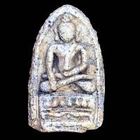 ราคา สมเด็จวัดระฆัง พระผงวัดรังษีสุทธาวาส พระเครื่องเก่าๆ (21379906789)