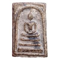 ราคา สมเด็จวัดระฆัง เนื้อเก่าแห้ง สมเด็จโต (17458341545)