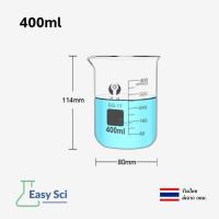 ราคา บีกเกอร์ บีกเกอร์แก้ว Glass Beaker Borosilicate Glass 5ml 10ml 25ml 50ml 100ml 250ml 400ml 500ml 600ml and 1000ml อุปกรณ์ห้องทดลอง (21399609419)
