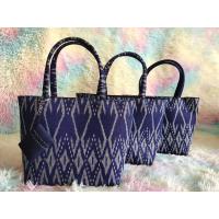 ราคา กระเป๋าผ้าไทยย้อมคราม (21364439733)