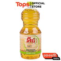 ราคา คิงน้ำมันรำข้าว 1 9ลิตร (21457741872)