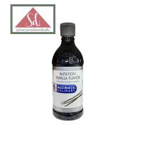 ราคา McCormick กลิ่นวานิลลา Imitation Vanilla Flavor 473 ml (21472856208)