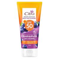 ราคา Citra ซิตร้า เซรั่ม กันแดด วอเตอร์เมลอน มิ้นท์ ฟลาวเวอร์ บลอสซั่ม เอสพีเอฟ SPF50 PA 70มล 170มล กันแดด ทาตัว (21463005469)