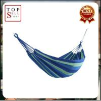 ราคา เปลญวน เปล ขนาดใหญ่ 280 80cm เปลญวนผ้าใบ แถมฟรีกระเป๋าและเชือก (1878566922)