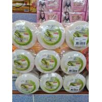 ราคา สบู่น้ำนมข้าวก้อนกลมวิภาดา 1 แพ็ค 6 ก้อน 130 กรัม 1 แพ็ค 140 บาท (10102699704)