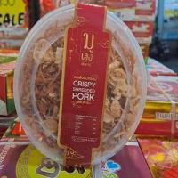 ราคา หมูเส้นอบกรอบขนาด 200 กรัม (21318070315)